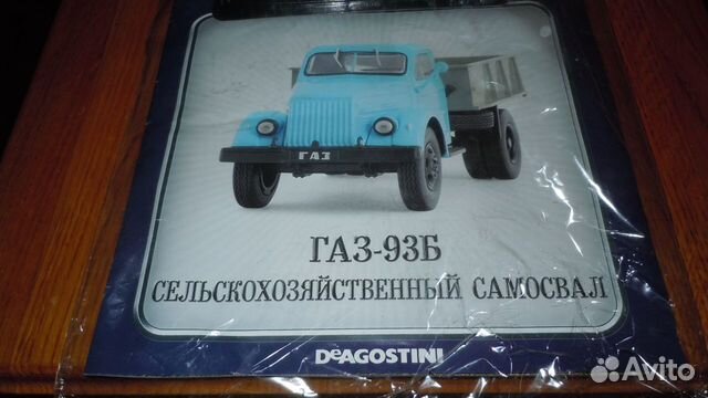 Модели Модели