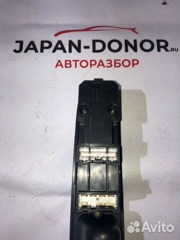 Блок управления стеклами передний правый Honda