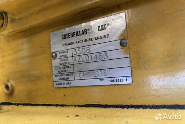 Двигатель Caterpillar 3508 reman