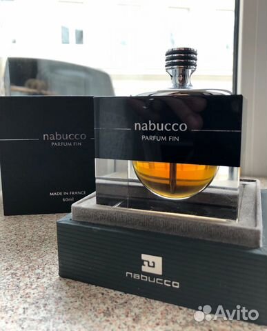 nabucco fin