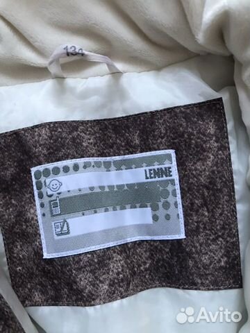 Пуховик пальто Lenne с тиграми на девочку 134 о/с Пуховик пальто Lenne с тиграми на девочку 134 о/с