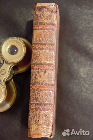 Антиквар книга 1709 г Les Provinciales ou lettres