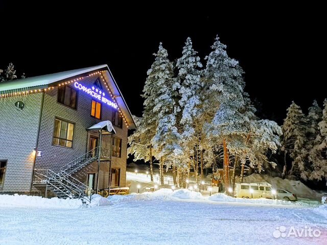 елки хаус архыз. архыз горнолыжный курорт. софийские озёра в архызе. гранд тур по северному кавказу !. работа в архызе с проживанием вакансии.