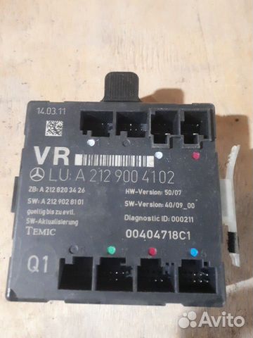 Блок управления двери А212 900 41 02 мерседес 212