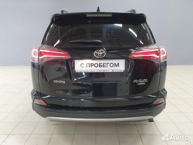 Toyota RAV4 2.0 CVT, 2017, 80 277 км Toyota RAV4 2.0 CVT, 2017, 80 277 км