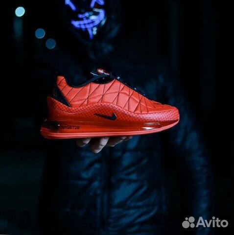Nike Air Max 720
