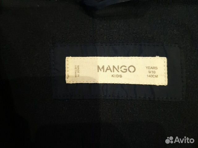 Куртка утепленная деми Mango
