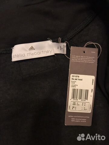 Adidas Stella McCartney толстовка на молнии Adidas Stella McCartney толстовка на молнии