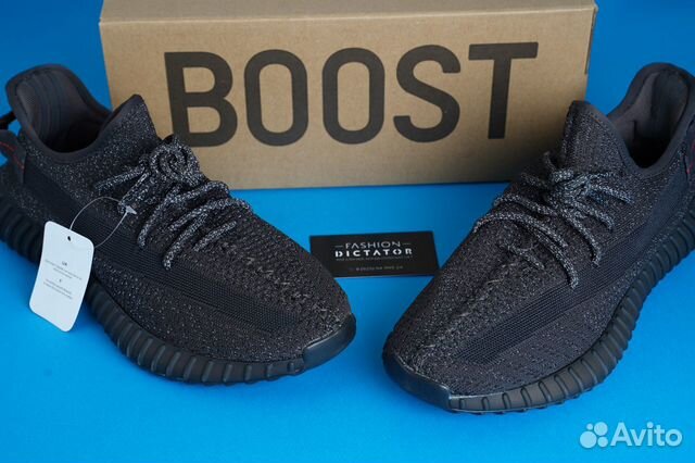 Кроссовки кеды Adidas Yeezy Boost 350 Кроссовки кеды Adidas Yeezy Boost 350