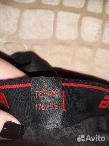 Подштанники