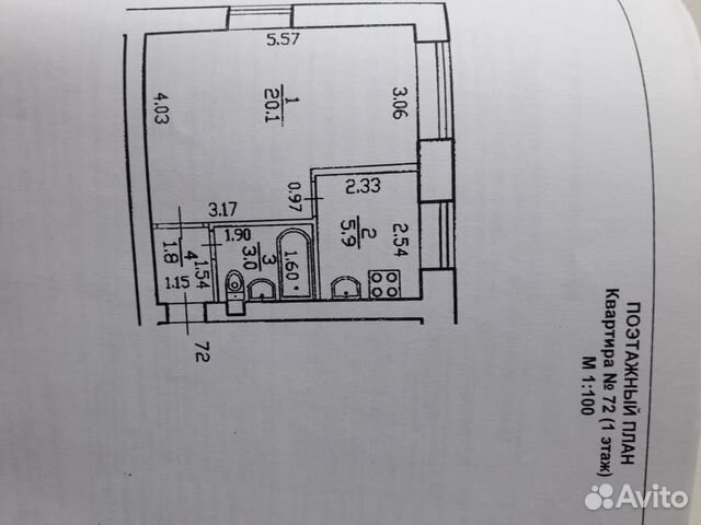 1-к квартира, 31 м², 1/5 эт. 1-к квартира, 31 м², 1/5 эт.