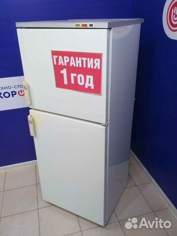 Холодильник бу бирюса Холодильник бу бирюса