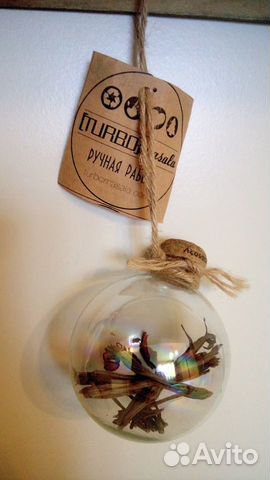 Творческий шар с лилией Творческий шар с лилией