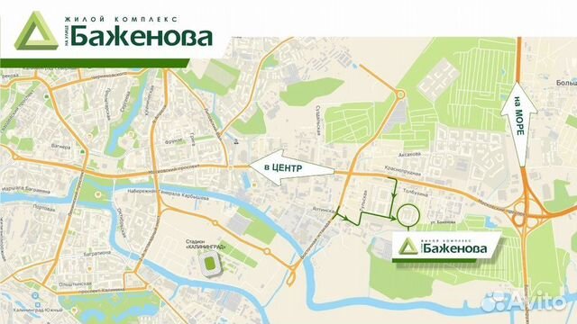 недвижимость Калининград Кутаисскийпереулок