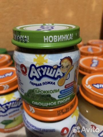 Овощное пюре Овощное пюре