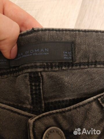 Стильные джинсы Zara Premium Стильные джинсы Zara Premium
