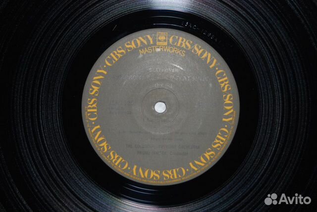 LP Beethoven Symphony № 1,2,4,5,8,9 LP Beethoven Symphony № 1,2,4,5,8,9