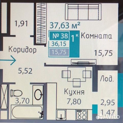 1-к квартира, 38 м², 5/15 эт.