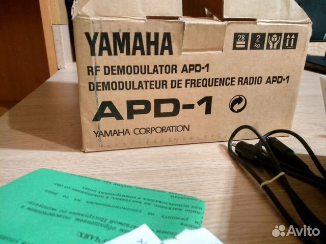 Yamaha APD-1 Yamaha APD-1