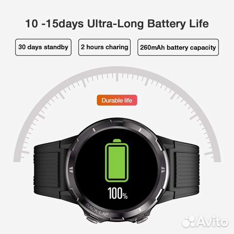 umidigi fitness tracker