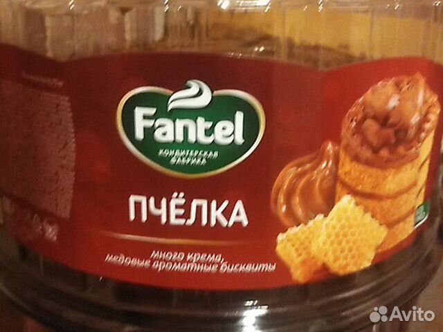 Торты отп/розница Торты отп/розница