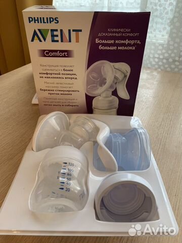 Молокоотсос ручной Avent