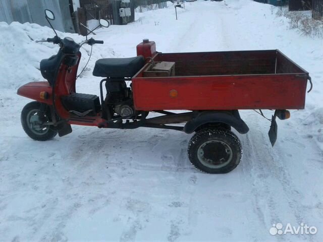 Купить Муравей Бу В Нижегородской