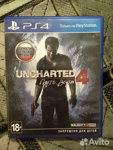 Диски на ps 4 Диски на ps 4