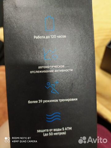SAMSUNG Watch SAMSUNG Watch