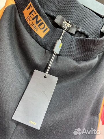 Спортивные штаны Fendi Спортивные штаны Fendi