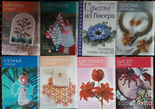 Книги для творчества и раскраски Книги для творчества и раскраски