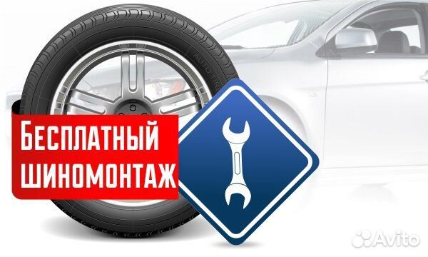 235 40 R18 Michelin Pilot Sport PS4 TL 95Y XL 235 40 R18 Michelin Pilot Sport PS4 TL 95Y XL