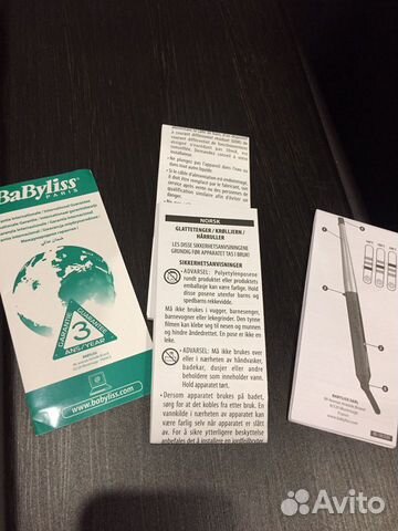 Щипцы для завивки Babyliss C435Е