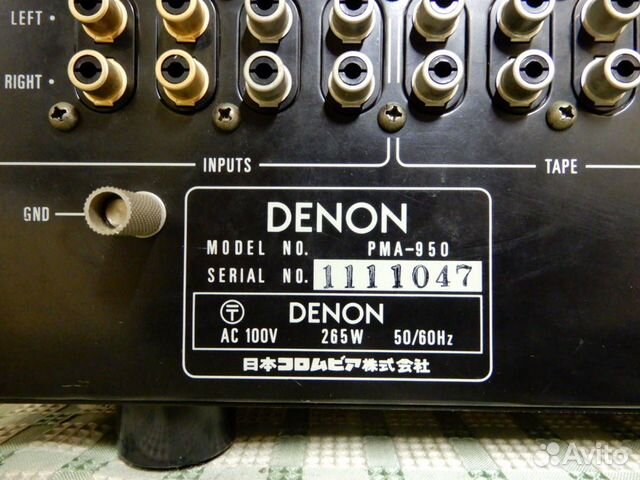 Усилитель denon PMA-950 Усилитель denon PMA-950