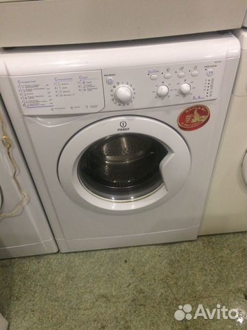 Запчасти для стиральных машин