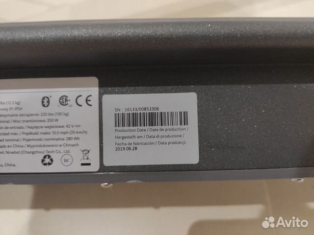 Электросамокат Xiaomi M365 (euro версия) Электросамокат Xiaomi M365 (euro версия)