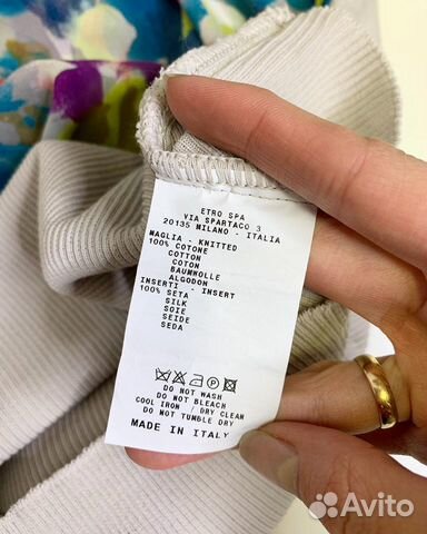 Блузка etro, Leonard Paris оригинал Италия 46-48 Блузка etro, Leonard Paris оригинал Италия 46-48