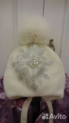 Комбинезон детский Reima Tec зима-весна 86+6 -торг