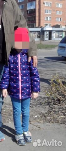 Куртка Куртка