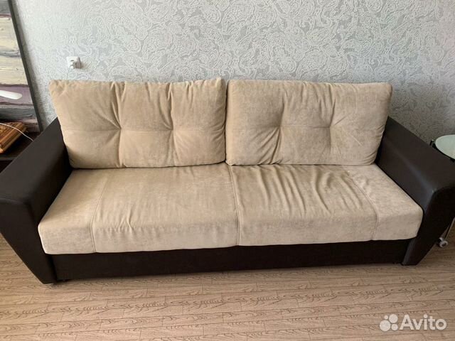 Диван