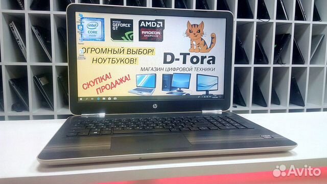 Магазин Ноутбуков Новосибирске
