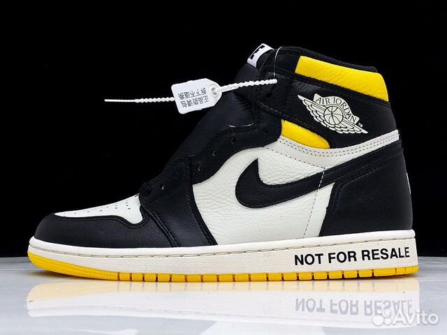 nike not for resale yellow