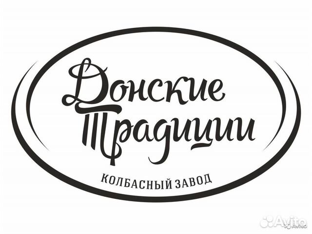 Повар/помощник повара