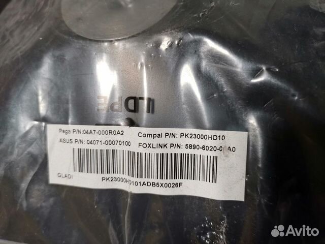 Сабвуфер Asus Сабвуфер Asus