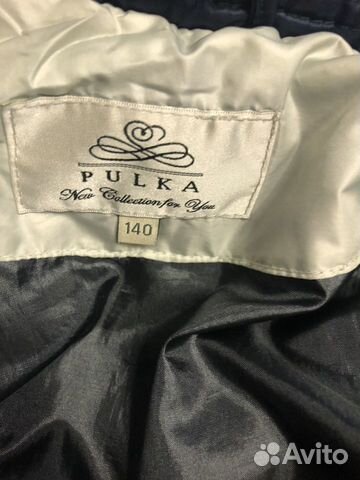 Продам курточку Pulka Продам курточку Pulka