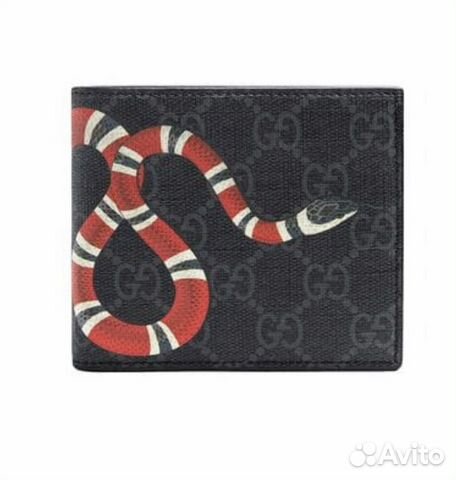 snake gucci card holder