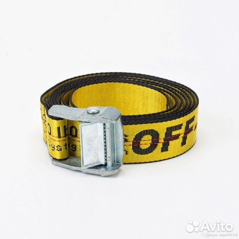 Off-white industrial belt Off-white industrial belt