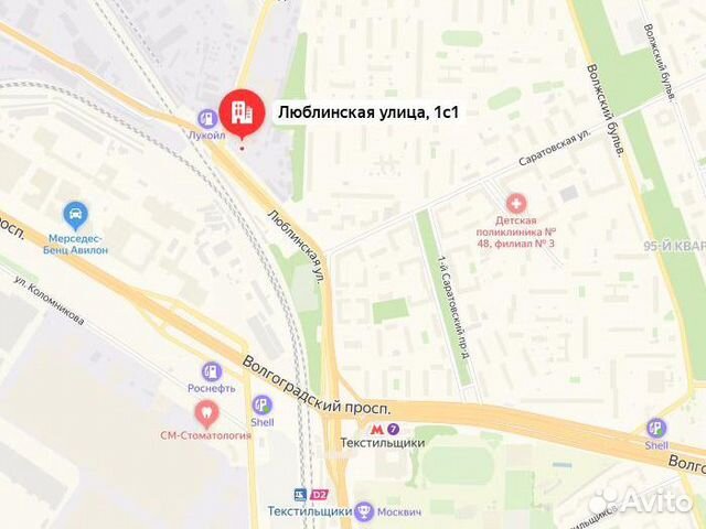 Шины бу 205-55-16 Continental ContiPremiumContact
