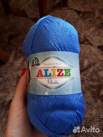 Пряжа для вязания alize Felicita Пряжа для вязания alize Felicita