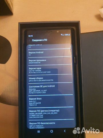 Samsung Galaxy Note 9 512гб